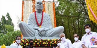 kerala image_malabar news