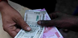 gst-share-malabarnews