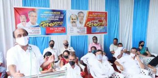 Kasargod Recieved 238 Projects