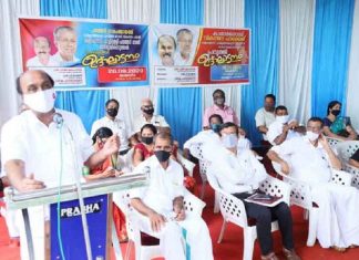 വികസന പാക്കേജ്; അഞ്ച് വര്ഷത്തിനുള്ളില് ജില്ലയില് 238 പദ്ധതികള് Kasargod Recieved 238 Projects