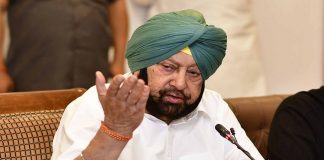 Malabarnews_amarinder singh