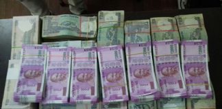 MalabarNews_donation cheating