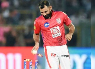 muhhamad shami_ Malabar News