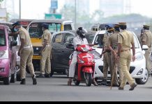 MalabarNews_new online system for pay fine