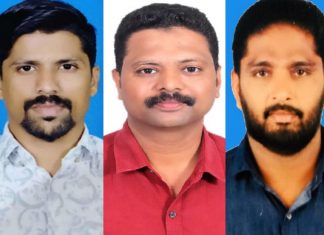 നഗരപരിധിയിൽ കെ.വി.വി.ഇ.എസ് യൂത്ത് വിംഗിന് പുതിയ ഭാരവാഹികളായി KVVES New Committee _ Malabar News
