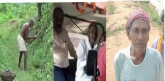 mahindra gifts tractor to bihar farmer