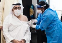 UAE Health Minister Takes Covid Vaccine