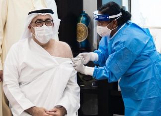 UAE Health Minister Takes Covid Vaccine