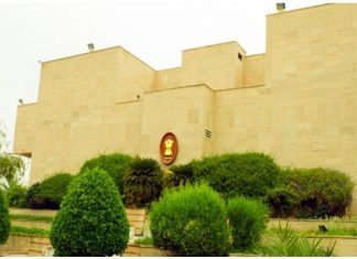indian-embassy-riyadh-malabarnews