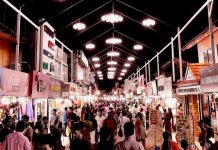 SMSTREET-MALABARNEWS