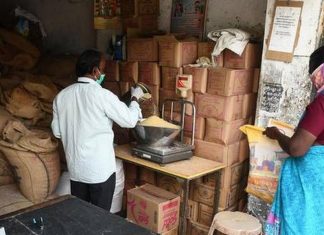 ation shops _Malabar News
