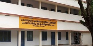 MalabarNews_puthanchira school