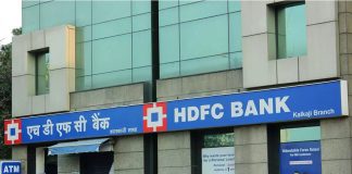 hdfc-bank-malabarnews