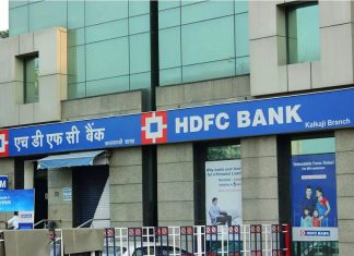 hdfc-bank-malabarnews