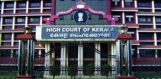 ISRO spy case- defendants' anticipatory bail postponed