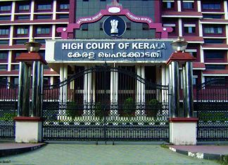ഇസ്രോ ചാരക്കേസ് ഗൂഢാലോചന; പ്രതികളുടെ മുന്കൂര് ജാമ്യാപേക്ഷ പരിഗണിക്കുന്നത് വീണ്ടും മാറ്റി ISRO spy case- defendants' anticipatory bail postponed