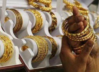 സ്വർണവിലയിൽ ഇടിവ്; പവന് 160 രൂപ കുറഞ്ഞു gold_Malabar News