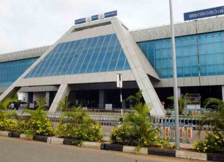 കരിപ്പൂരിൽ രണ്ടര കിലോ സ്വർണം പിടികൂടി kidnapping-at-karipur-airport-_2020-Sep-18