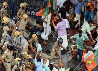 MalabarNews_Kerala protest