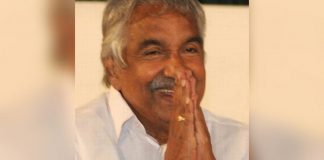 oommen chandi