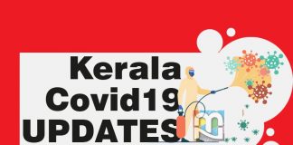 Kerala Covid Report 2020 Nov 15 _ Malabar News