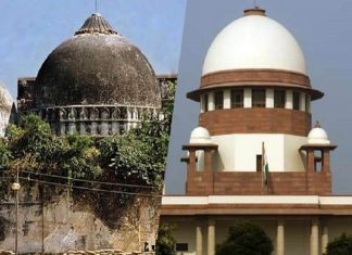 ബാബറി മസ്ജിദ് കേസില് ഈ മാസം 30 ന് വിധി പറയും Supream court_Babari mazjid_Malabar News