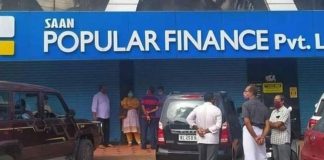 popular finance_Malabar News