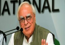 Kapil Sibal_Malabar News