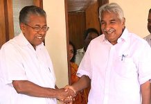 'ജനജീവിതത്തിൽ ഇഴുകിച്ചേർന്നു നിന്ന വ്യക്തി'; ഉമ്മൻ ചാണ്ടിയെ അനുസ്മരിച്ച് മുഖ്യമന്ത്രി Pinarayi Vijayan, Oommen chandi_2020-Sep-16