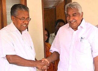കെപിസിസിയുടെ ഉമ്മൻ ചാണ്ടി അനുസ്മരണം ഇന്ന്; മുഖ്യമന്ത്രി പങ്കെടുക്കും Pinarayi Vijayan, Oommen chandi_2020-Sep-16