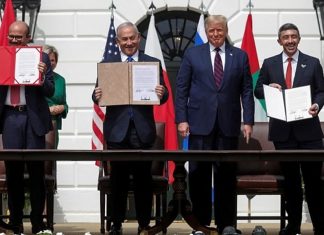 UAE, Bahrain, Israel peace treaties_2020-Sep-16