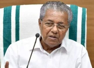 മന്ത്രിസഭ യോഗം ഇന്ന്; തദ്ദേശ തെരഞ്ഞെടുപ്പ് ചർച്ചയായേക്കും Pinarayi Vijayan_2020-Sep-16