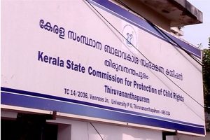 MalabarNews_kerala state commission for protection of child abuse