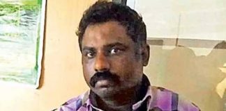 nedumkandam_Malabar News