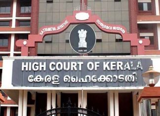 Malabarnews_highcourt