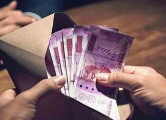 vigilance-raid_2020-Sep-15