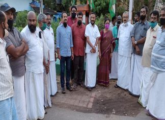 Ponnani INC-Malabar News