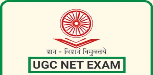 Malabarnews_UGCNET