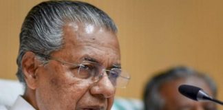 chief minister aboutcovid briged