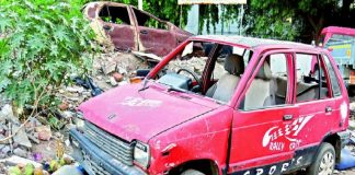 auction confiscated vehicles