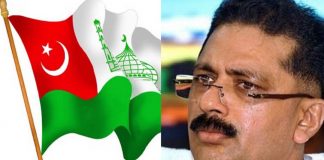 KT JALEEL_SYS_ Malabar News