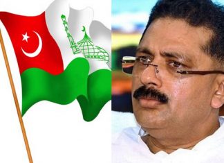 KT JALEEL_SYS_ Malabar News