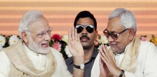 Modi Nitish Kumar_2020 Sep 13