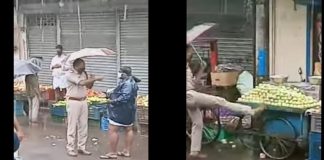 Kannur Police Atrocity