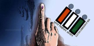 voters-list_Malabar News