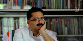 customs interrogate K.T Jaleel