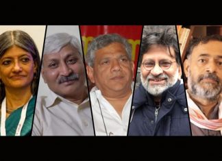 delhi riot sitharam yechuri_2020 Sep 12