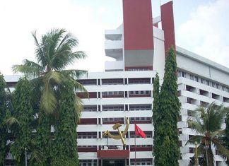 CPM secretariat_2020 Sep 12
