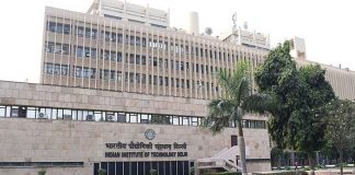 Delhi IIT_2020 Sep 12