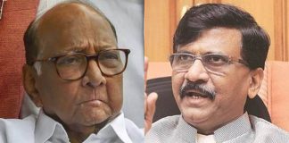 sanjay raut sharad pawar_2020 Sep 12